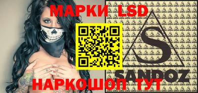 a pvp Краснодар
