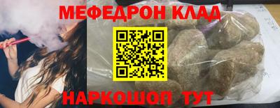 a pvp Краснодар