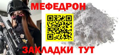 a pvp Краснодар