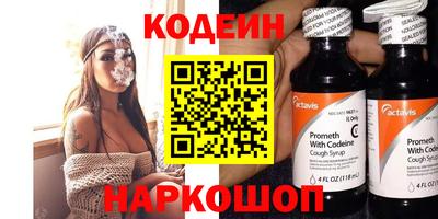 гашик Краснознаменск