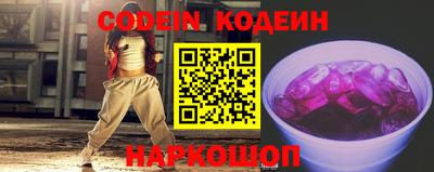 a pvp Краснодар