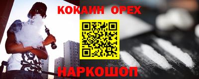 a pvp Краснодар