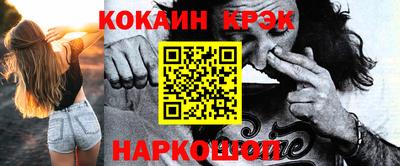 a pvp Краснодар