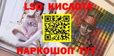COCAINE Краснокаменск