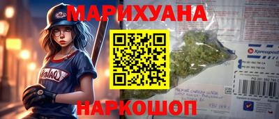 гашик Краснознаменск