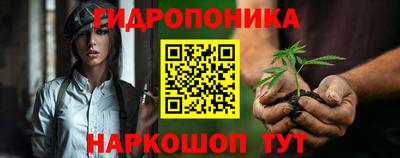 a pvp Краснодар