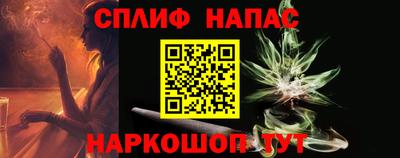 гашик Краснознаменск