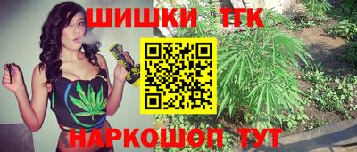 COCAINE Краснокаменск