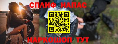 a pvp Краснодар