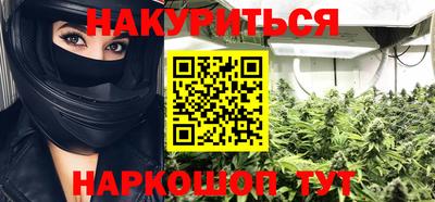 гашик Краснознаменск