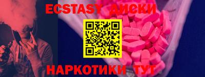 a pvp Краснодар
