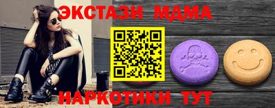a pvp Краснодар