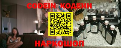 a pvp Краснодар