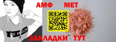 a pvp Краснодар
