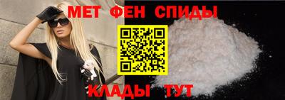 гашик Краснознаменск