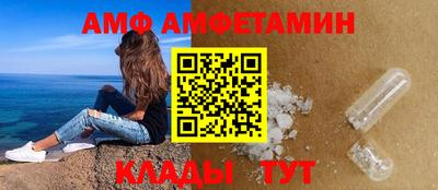 a pvp Краснодар