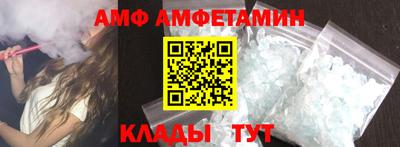 гашик Краснознаменск