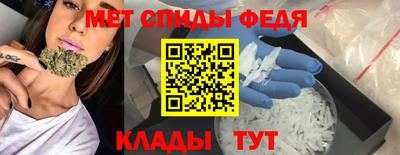 a pvp Краснодар