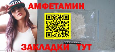 a pvp Краснодар