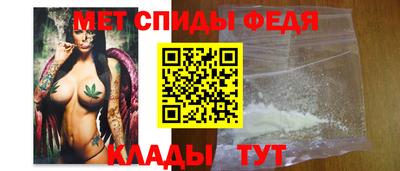 a pvp Краснодар