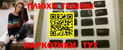 COCAINE Краснокаменск