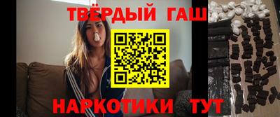COCAINE Краснокаменск