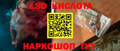 COCAINE Краснокаменск