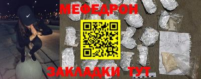 гашик Краснознаменск
